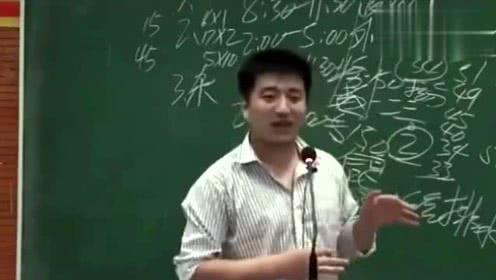 考研网红老师张雪峰：10年4000场讲座，想成大事要死磕自己