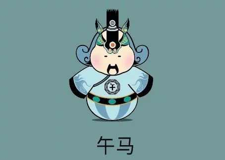 2019年十二生肖运势大排名,4生肖运势大逆袭