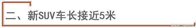 北京现代将要推出3款SUV，全是大改款，又是大卖之际