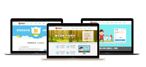 企业网站建设首页必不可少五大内容