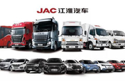 江淮汽车：新时代的筑梦者