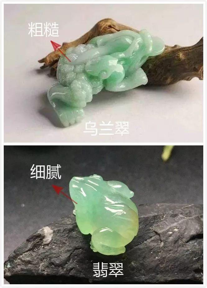 这15种假翡翠千万别买！一个“翠”字，让你血亏！