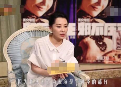 宁静吐槽花少2的人太会演，这已经是她第二次公开处刑花少2的人了