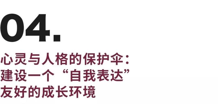 心理教育：对很多人而言，为什么“自我表达”那么困难？