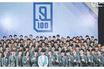 《以团》《偶练2》明争暗斗,《创造101》低调准备,导师阵容抢眼