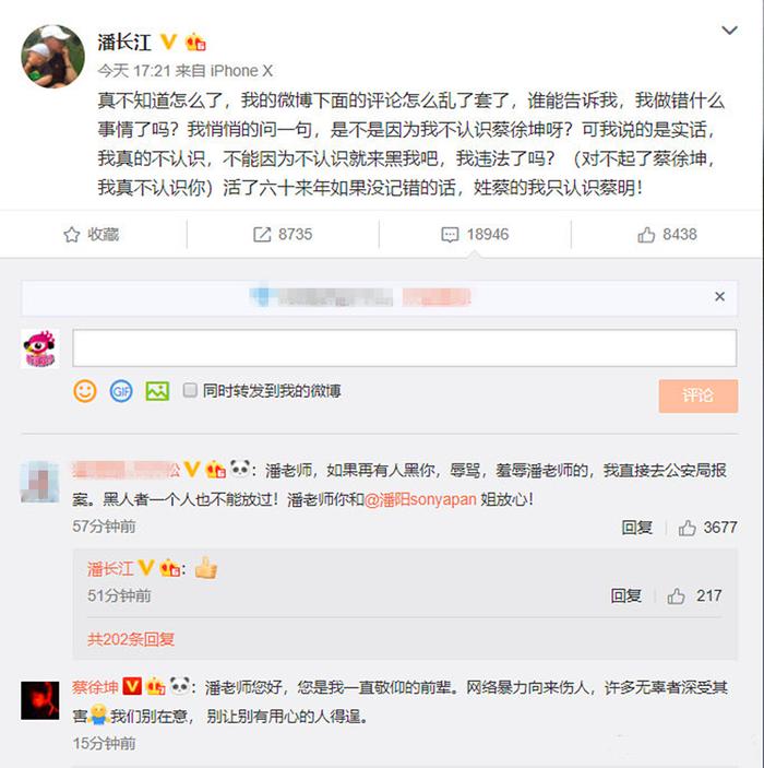 Bitch和Slut同样都是婊子的意思她们有什么区别吗 知乎