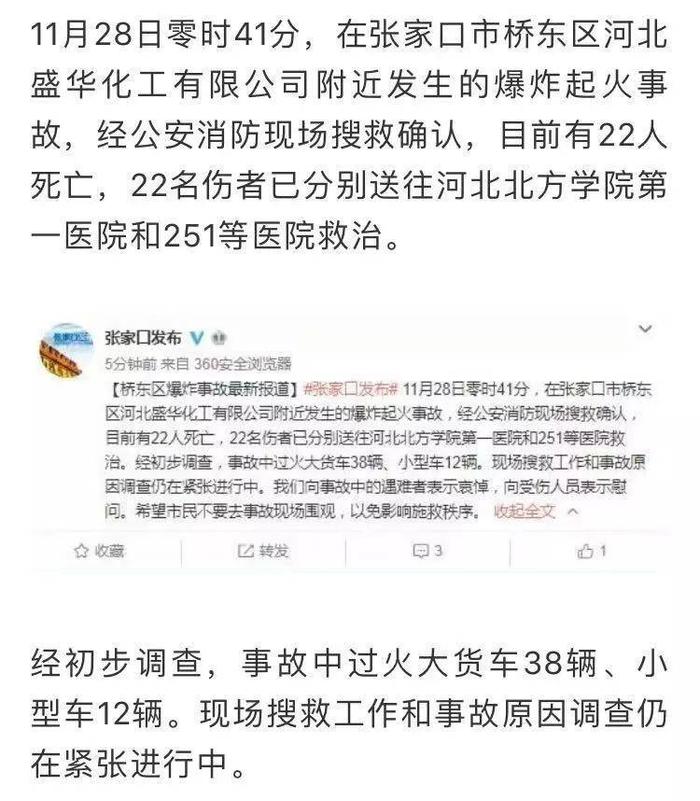 易烊千玺18岁那天都经历了什么？