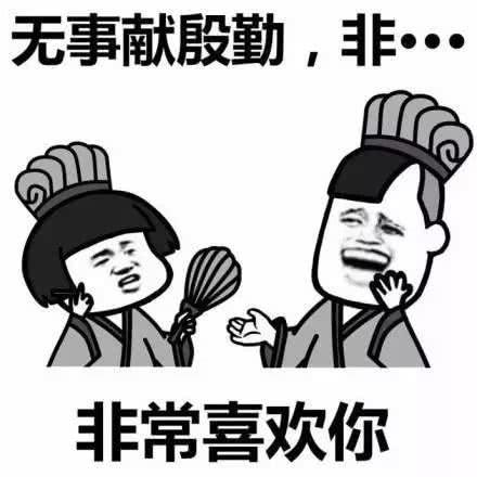 北京人为什么说不好普通话？