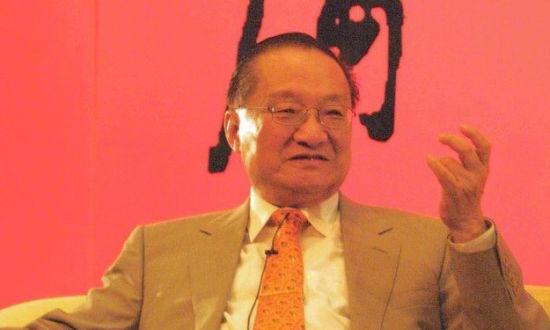 金庸先生 金庸先生