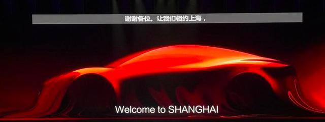 2019上海车展：国产沃尔沃XC40，比亚迪汉哪个值得关注？