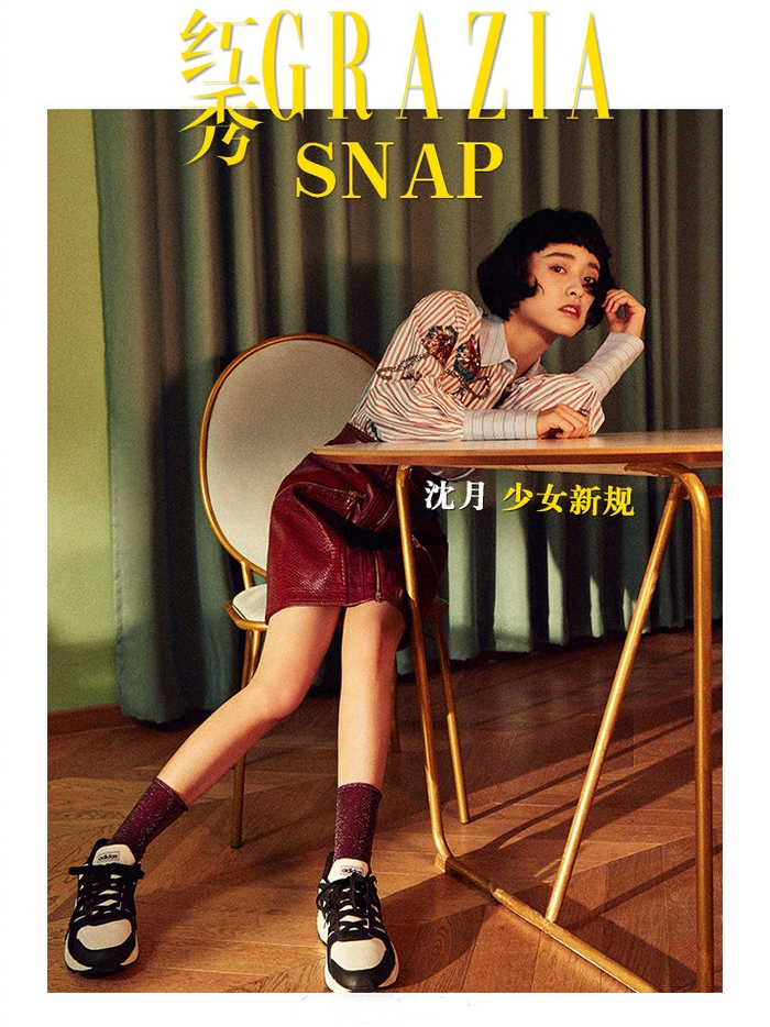 沈月连换两个新发型拍大片,长发元气少女,卷发复古优雅,太惊艳