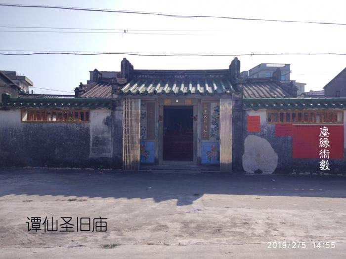 风水师对家里居住环境或祖坟影响后人命运的看法