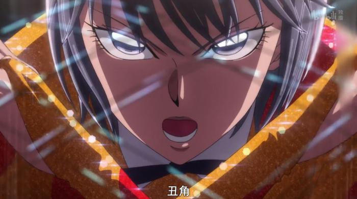 karakuri circus - BiliBili