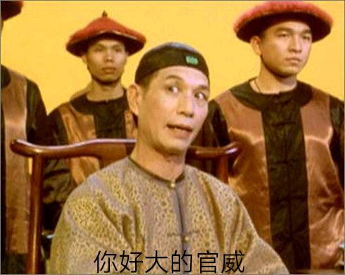 “七号到底开不开会”是一个什么梗？