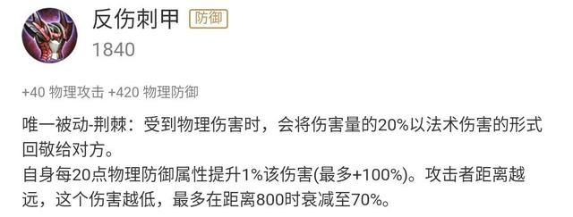 防守升级反击犀利 湖人全员皆兵轻取对手精彩集锦全程回顾