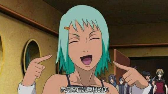 盘点火影中的五位女性人柱力，玖辛奈的颜值最高！