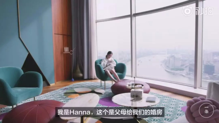 上海女网红1.7亿豪宅曝光，有钱人的生活你未必敢过|天喔国际|天喔|林建华|有钱人|南浦_新浪新闻