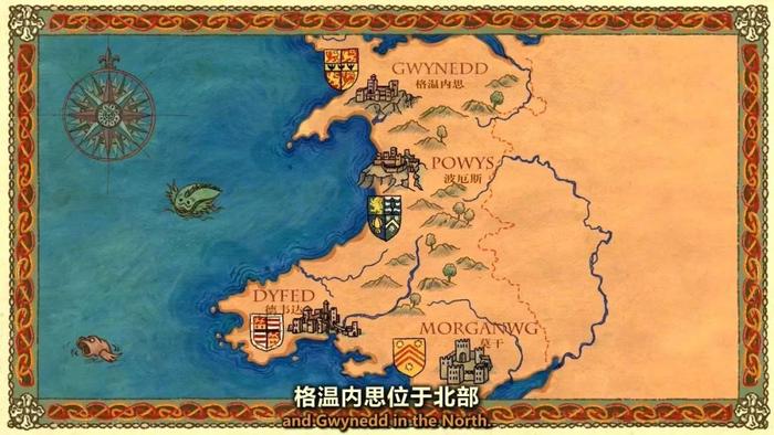 【图说纪录片】书迷 之 马比诺吉昂