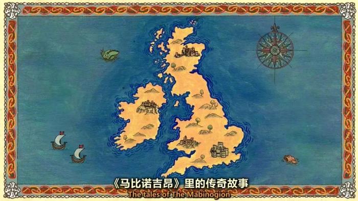 【图说纪录片】书迷 之 马比诺吉昂