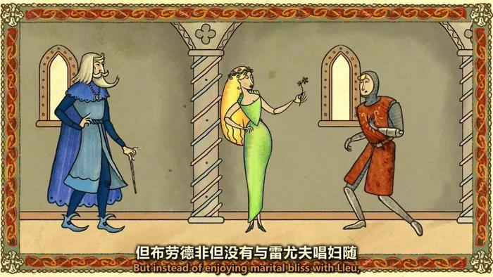 【图说纪录片】书迷 之 马比诺吉昂