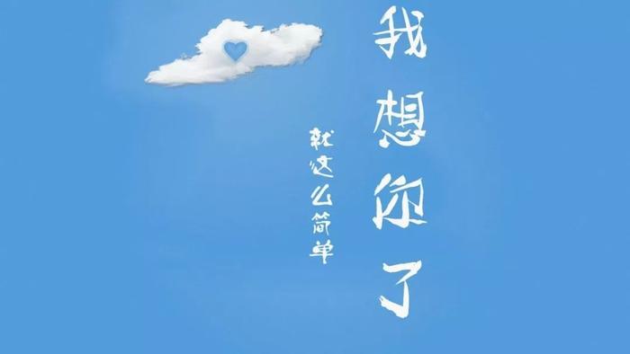 如今不想装了可以退吗