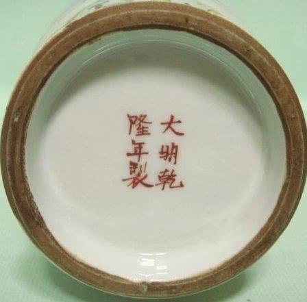 古玩市场碰到的“原创”古董，这些奇葩假古董能把人笑出内伤！