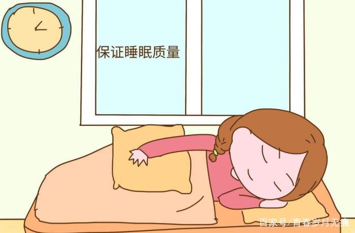 人为什么要睡觉，保证充足睡眠对人体十大好处，你知道多少？