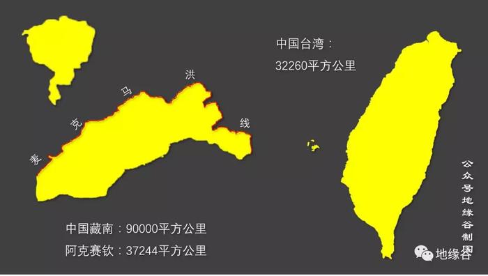 美国面积真的排名世界第三吗？地缘谷