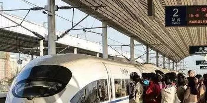 天津高铁增开12趟列车服务清明,多趟高铁临客