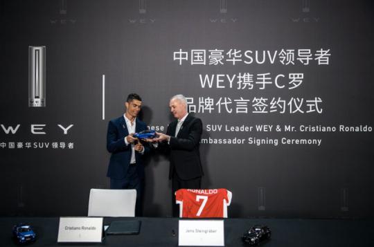 C的罗为何代言WEY?WEY VV5升级款阐述背后秘密!