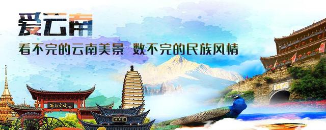 文山为什么叫文山 八县地名都是怎么来的？