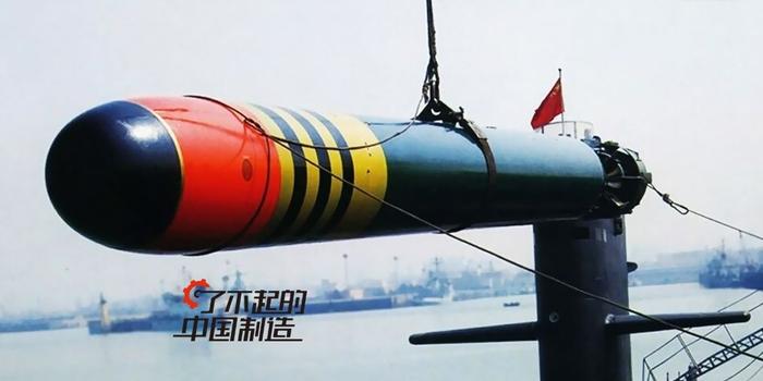 中国鱼雷威力有多大？最新型号曝光，一枚就能击沉万吨战舰