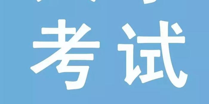 成都、乐山、自贡、广元招人啦!这些好岗位等