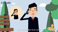 区块链资产如何在场外交易？