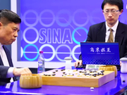 视频-商界棋王第八回 巅峰盛典棋圣驾到