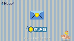 去中心化交易平台是什么？