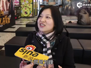 视频：[三观建设运动]银发族VS年轻人，怎么看《芳华》？