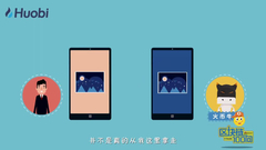 区块链资产不可复制