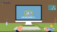 大零币Zcash是什么？