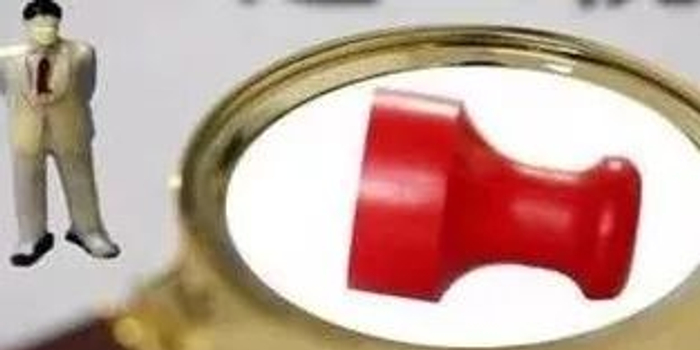 天津出台两部新条例!招聘国家工作人员要做吸