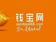是钱宝网倒了，还是中国人倒了？