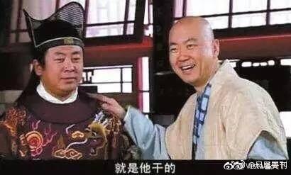 囧哥:不服不行！吴彦祖设计作品入围建筑界奥斯卡