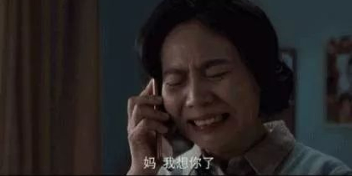 热泪盈眶!2018第一支催泪短片刷爆朋友圈:谢谢