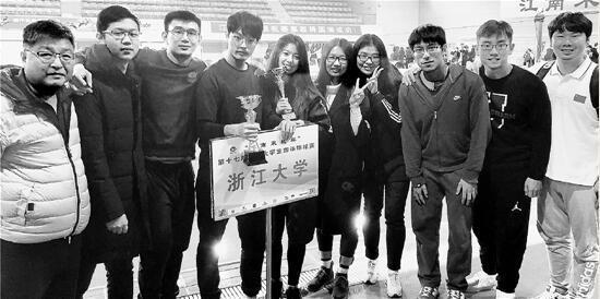 浙大游泳队获三全国冠军 都是学霸高考分数超700
