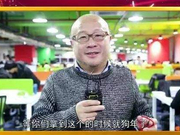 钱宝网骗局：CEO自首，圈钱上百亿，你的钱怎么办