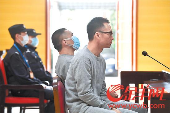 1995年番禺解款车大劫案最后两名嫌疑人受审认罪