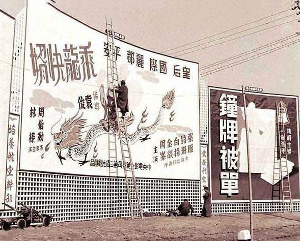 1947年上海罕见老照片：没想到70年前的上海是这样子