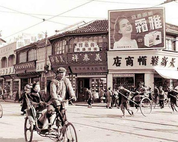 1947年上海罕见老照片：没想到70年前的上海是这样子