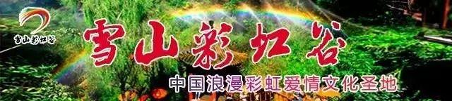 亲情沂蒙 | 诚聘英才，共创辉煌！