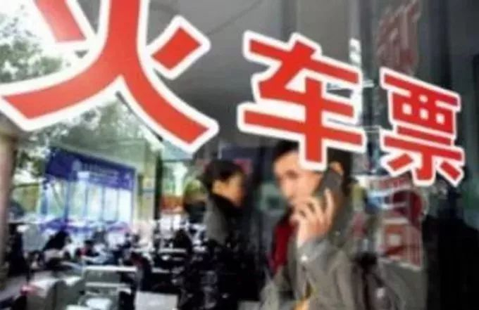 早安云南│油价涨了 春运火车票开售了 你的钱包还好吗?